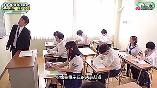 Fruit Pie Little Devil Uniform Beauty Makes You Unvoicable Sex - Cum Load