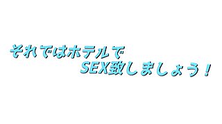 517-4-rhyo-with-whatsex-wa