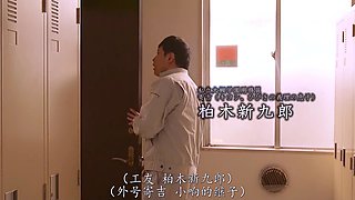 Asian japanese amateur