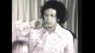 The Appetizing Sucker