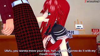 Rias Gremory Sex in the Library - Dxd Ntr Madness Series