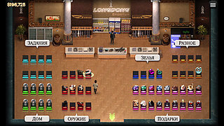 Complete Gameplay - Symphony of the Serpent, Part 19