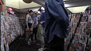 Suck off the Creeps!