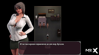 Lust Epidemic: fucks girlfriend with a strapon + then a #91