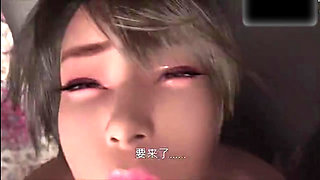 Umemaro erotic sex therapist