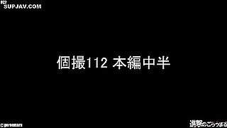 4672939 [uncensored]