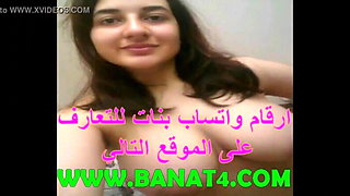 Arab camgirl fisting and squirting part 2