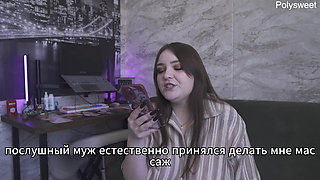 Porn Story: My Husband Likes It When I Go to My Lover to Fuck - Russian, Cuckold, Femdom, Humiliation