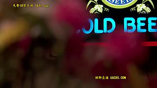 649-youth-with-areare-ipx