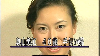 Fax-024 the Smell of Sex - Her Ripe Body - Part 5/11 - English Subtitles by Erojapanese