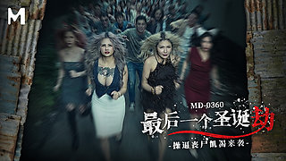 ModelMedia Asia - Sex Zombies came to the Christmas Party