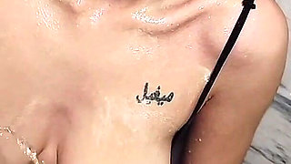 Movie Dirty Nerdy Teen Humiliatied Whipped Cream Pissed