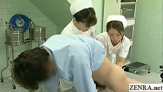 Subtitle CFNM Japan nurse anal prostate massage handjob