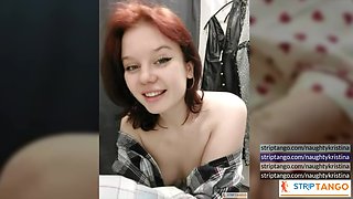 Join the discussion in my chatroom