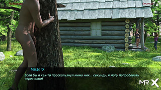 Lancaster - Sex at the Falls #31