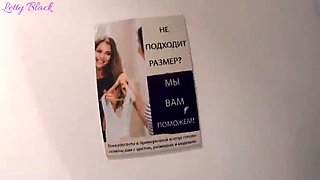 Fitting Room Blowjob and Cum Swallow with Cute Store Consultant Letty Black