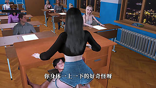 Booty Fantasy in 3D: Animated Seduction- 3D Animation Hentai