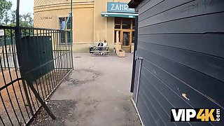 Vip4k. sweeties enjoy to have fun rough anal games...