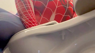 Don’t Come in Here!