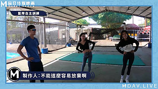 Mtvsq2-ep7 Goddess Sports Festival/7th Period/women's World Football Championship! Where Does the Goddess Look for Her?