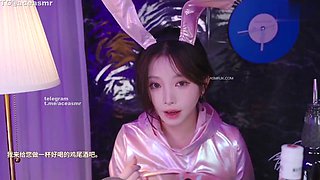 Bartender Southern Hemisphere Bunny Girl who brings you ASMR comfort aceasmr