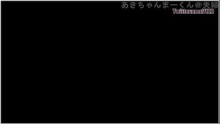 初めてのしゃふしゃふ潮吹き