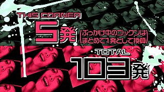 Asian japanese in anal threesome