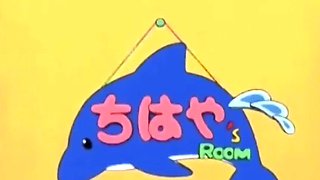 Sexually frustrated anime teen